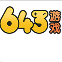 643游戲盒子app官方最新版