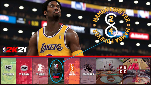 NBA2K21曼巴永恒版截圖1