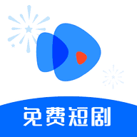 輕簡(jiǎn)短劇app