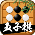 全民五子棋电视版