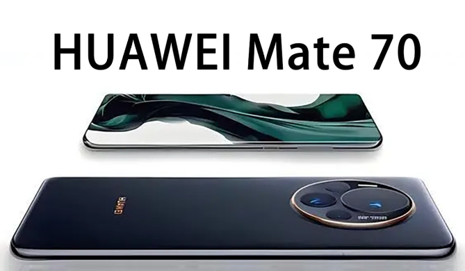 华为mate70发布日期最新消息 华为mate70参数配置详细价格