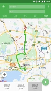 白马地图bmap官网官方截图1