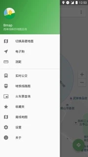 白马地图bmap官网官方截图2