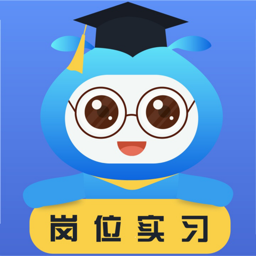 黔职通app安卓官方版