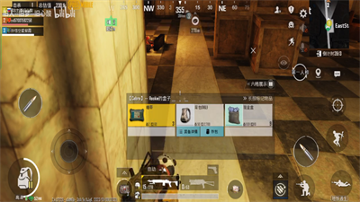 pubg地铁逃生国际服截图1