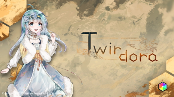 Twirdora官方版截图0