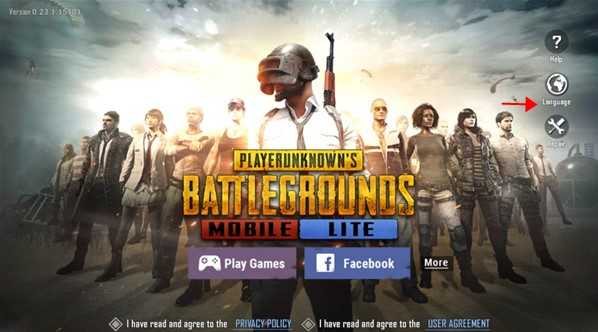 pubg轻量版截图1