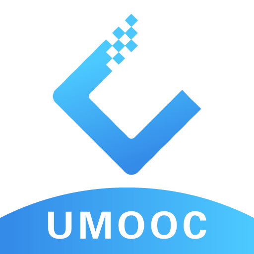 umooc优慕课