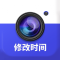 万能编辑水印相机app