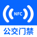 NFC门禁卡读卡专家软件