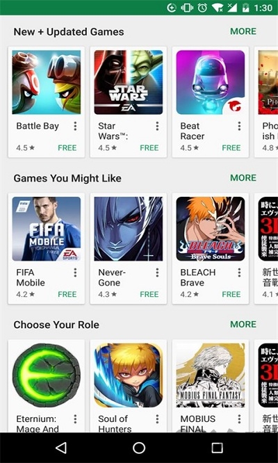 Google Play Store官网版截图1