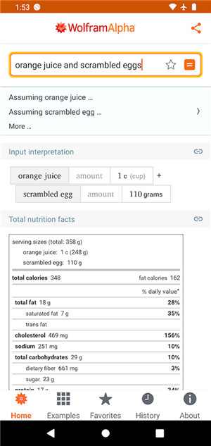 WolframAlpha官网版截图2