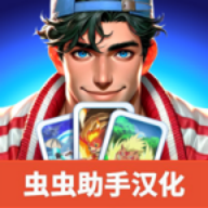 TCG卡牌商店模拟器手机版