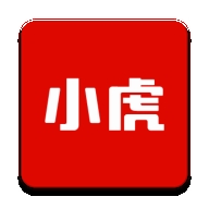 小虎汽车app