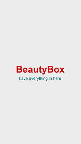 beautybox官方版截图2