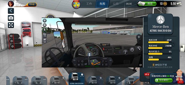 Truck Simulator:Ultimate小车全部解锁版截图1