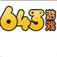 643游戏盒子官方app