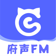 府声FM官网2024最新版