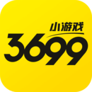 3699小游戏免费版