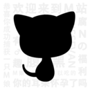 猫耳fm免费版